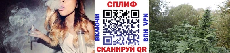 Наркота Дрезна Конопля  Альфа ПВП  Вейп ТГК  Кокаин  ГАШИШ 