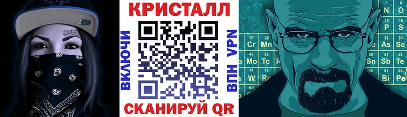АМФ 98%  купить наркоту  Дрезна 
