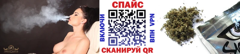 гидра ссылка  Дрезна  БУТИРАТ вода 