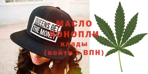 мдма Сатка