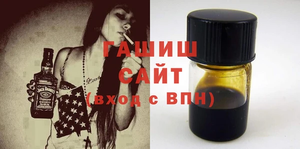 мет Михайловка
