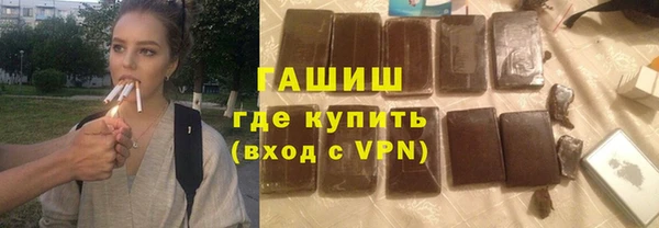 мефедрон мука Михайлов