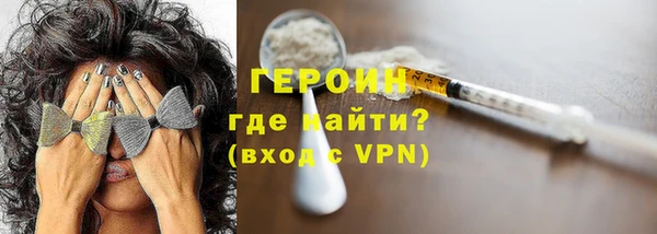 мефедрон мука Михайлов