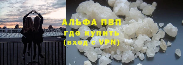 мет Михайловка