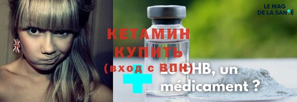 мет Михайловка