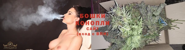 мефедрон мука Михайлов