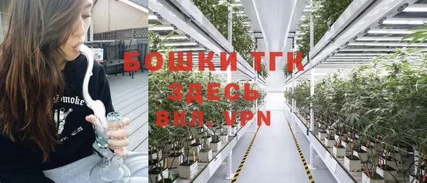 jwh Сафоново