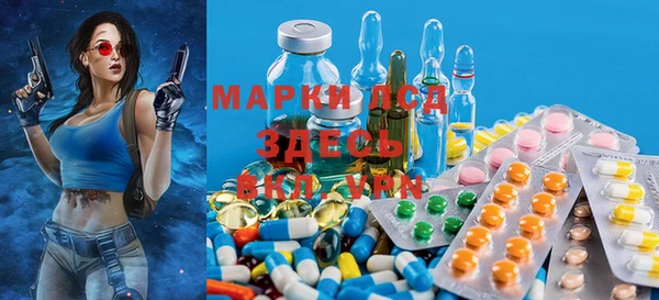 мет Михайловка