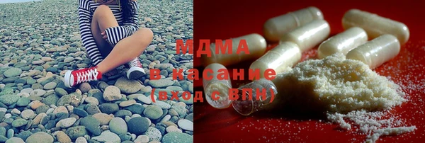 молекула духа Михайловск