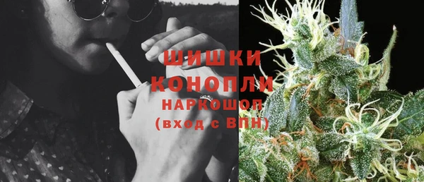 мефедрон мука Михайлов