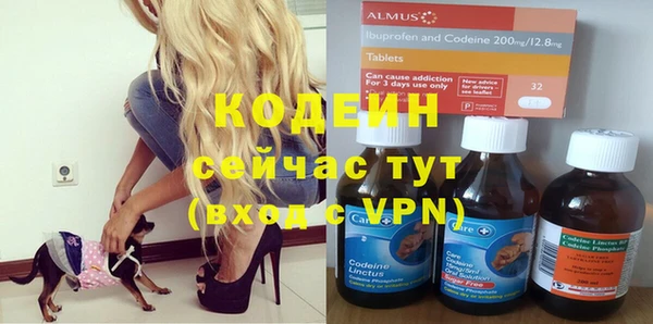 мефедрон мука Михайлов