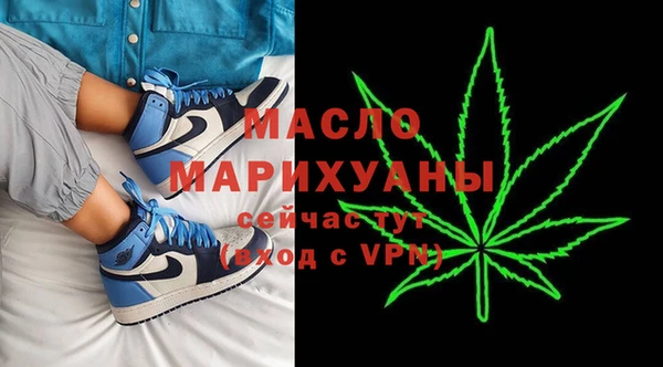 мет Михайловка