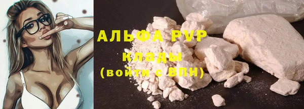 мет Михайловка