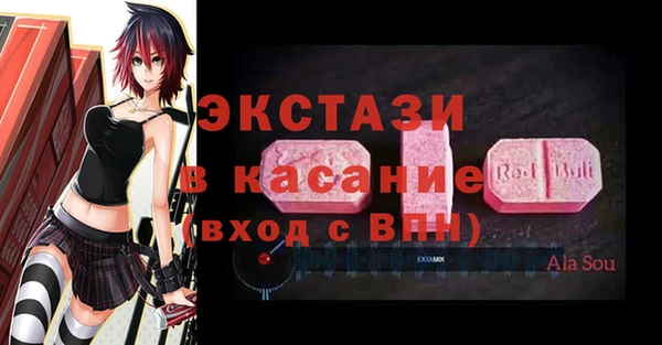 мет Михайловка