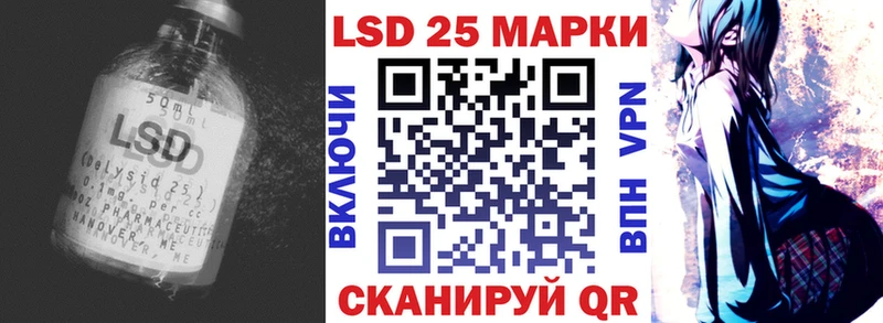 Лсд 25 экстази ecstasy  Дрезна 